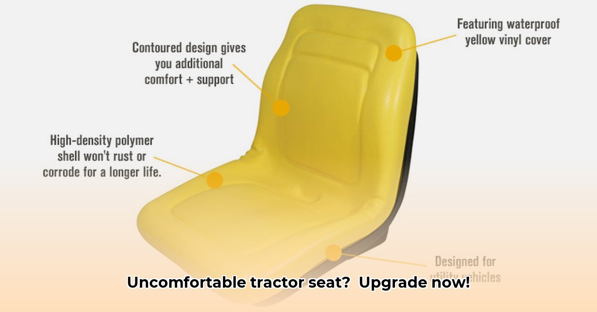 northern-tool-tractor-seat